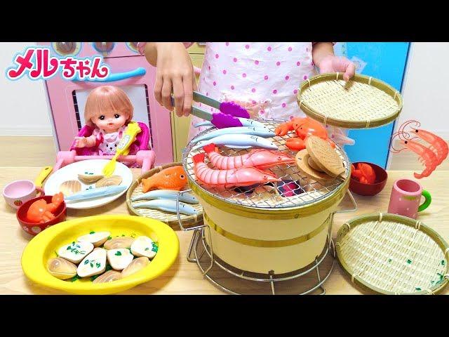 Mell-chan Doll Grilled Shrimp Cooking Toy Playset | Seafood Grilled