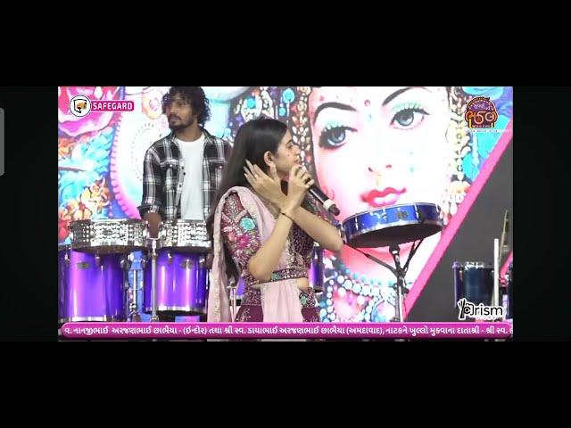 KINJAL DAVE HAL KHANA#garba#live #gujarati