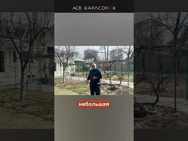Мой дом! #архитектура #строительство