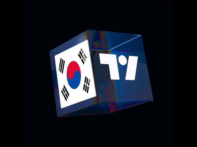 차트의 모든 것, 트레이딩뷰는 투자를 위한 필수! #Shorts