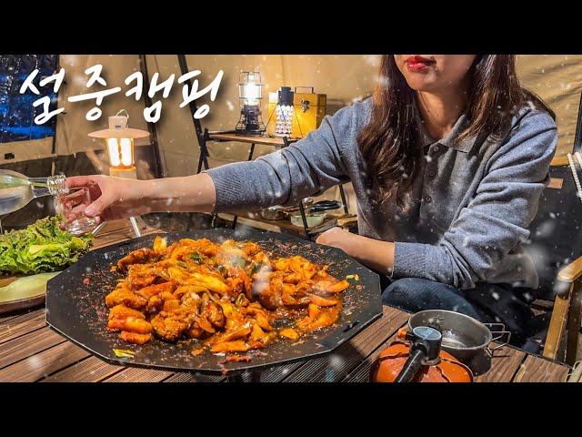 Snowy Day Camping | Camping with Cute Dogs | Dakgalbi Mukbang