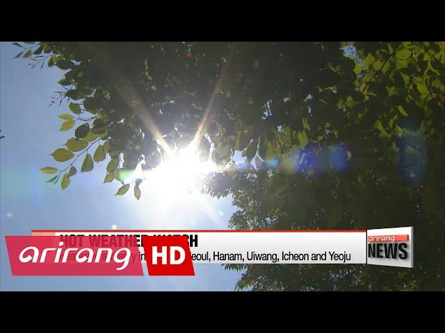 Heatwave advisory issued for Seoul, Gyeonggi-do province