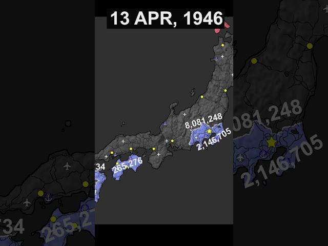 Operation: Downfall [1945 Alt-History] Mapping Short!