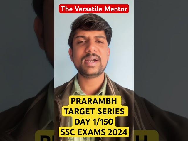 Day 1/150 Prarambh Target Series SSC Exams 2024 CGL CHSL CPO MTS STENO ️#ssc #cgl #chsl #cpo