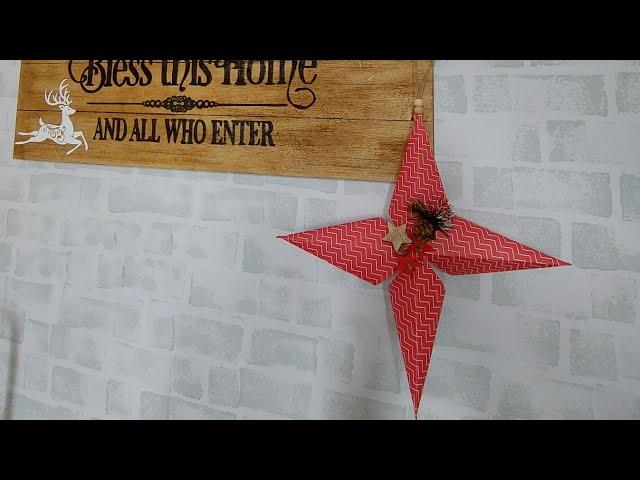 How To Make A Christmas Star #1 _  Christmas DIY _ Lina's Home  Creations