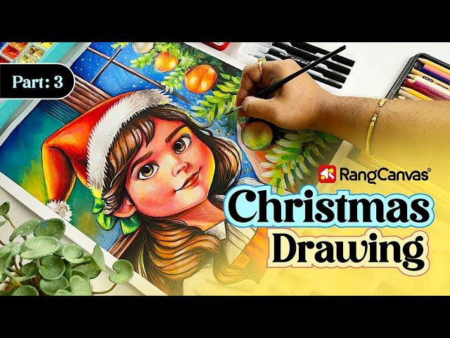 Best Christmas drawing | How to paint christmas night | Christmas drawing step by step #christmas