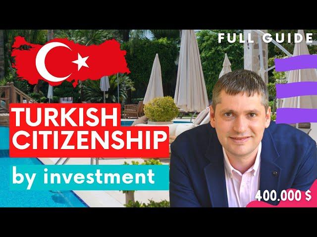 Turkish Citizenship by Investment. How to Get Turkish Citizenship and Turkish Passport