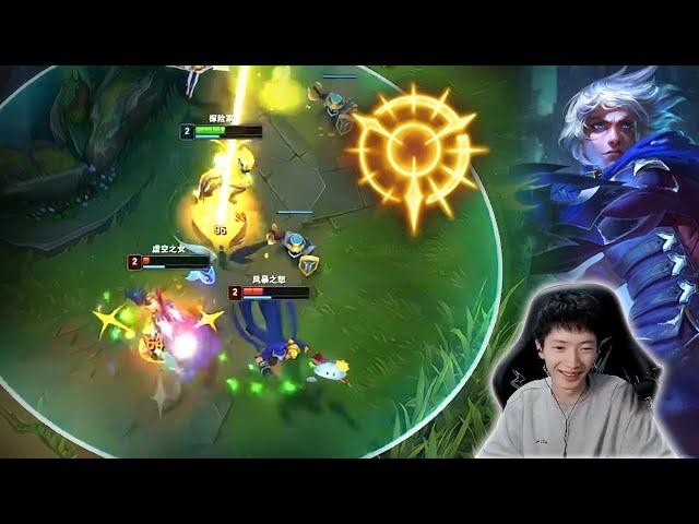 HanQL Ezreal : His Mechanic is so AGGRESSIVE in Early Game - Engsub