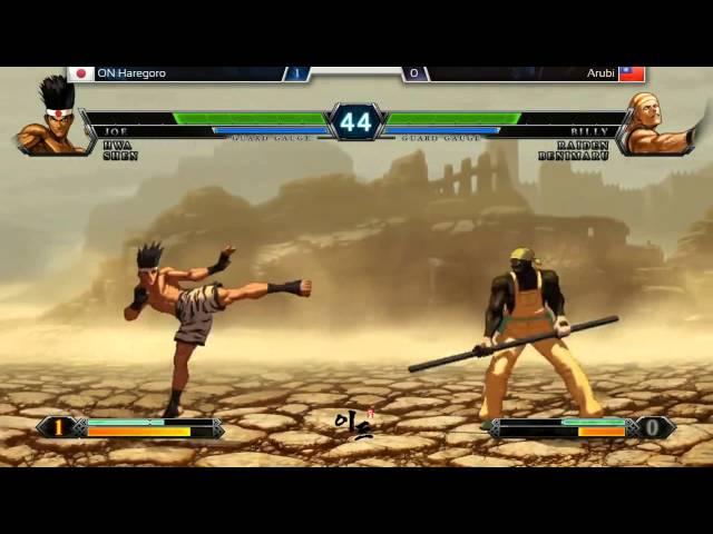 IGT 2014 KOF XIII Pools ON|Haregoro vs Arubi