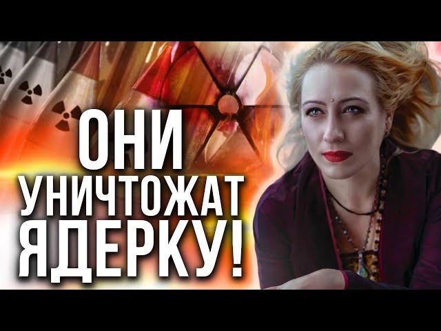 ВАЖНЫЕ РЕШЕНИЯ ПРИНЯТЫ! ОБ ЭТОМ НЕ РАССКАЖУТ В НОВОСТЯХ! Мария Ланг