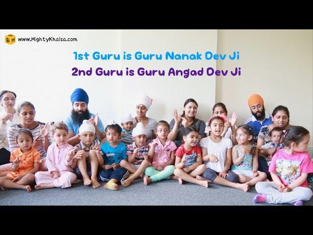 The Gurus Song - Sikh Nursery Rhyme in English