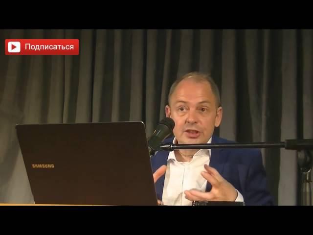 Залог успеха в отношениях. Руслан Нарушевич