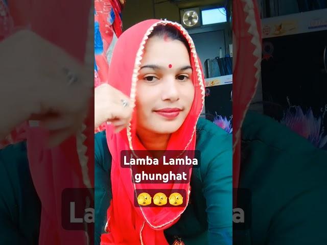 Foujn 1234#hariyanvi #song Lamba Lamba ghunghat#viralvideo