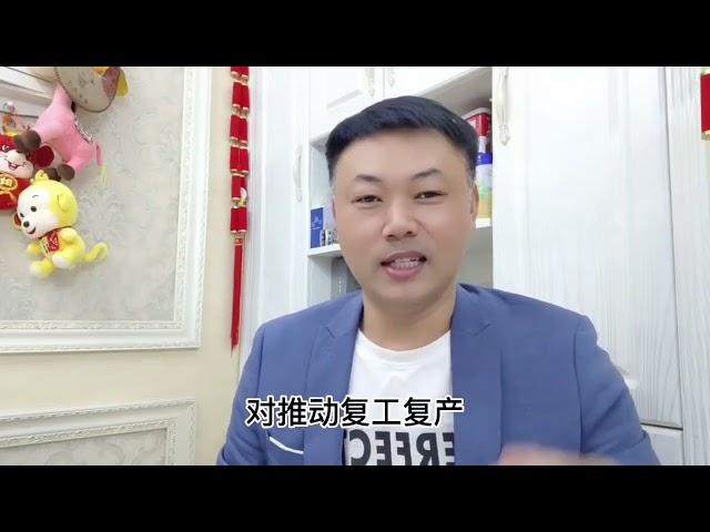 购房者的福音，保交楼项目，首批房屋交付，民心稳了社会稳了。#買房 #房