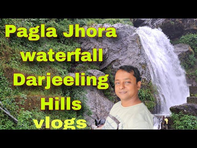 Pagla Jhora waterfall Tindharia️ |Darjeeling Hills Waterfall | Darjeeling hills travel vlogs |