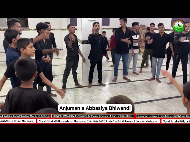 Chand Muharram Ka Nazar Aa Gaya | Anjuman e Abbasiya Bhiwandi