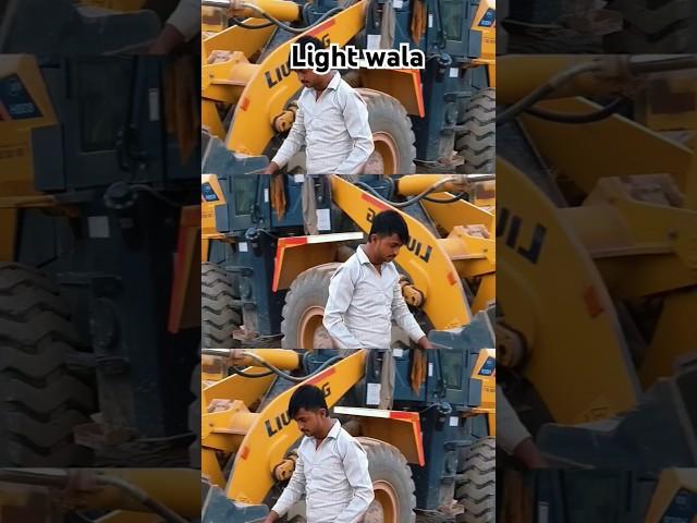 Light wala  Aalam singer #mewat #aslam_singer_mewati #viralvideo #mewati