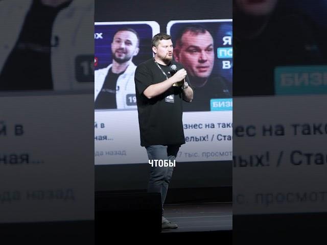 БЫСТРЫЙ тест: залетит ваш ролик или нет? #youtube #аудитория #просмотры