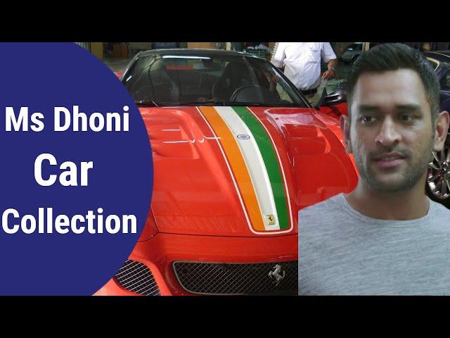 Ms Dhoni car collection #shorts