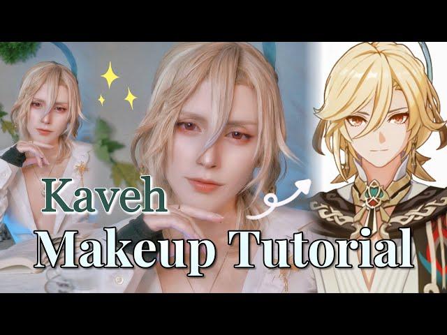 Kaveh Genshin Impact Cosplay  Makeup Tutorial and Transformation