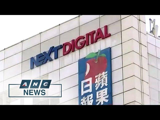 Hong Kong Apple Daily founder faces new sedition charge | ANC