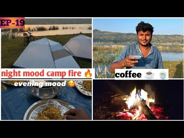 Ep-19 night mood camp fire with friends 🫂 Full enjoy #dhavalkumar  #yatriindia #yatra #nightlife