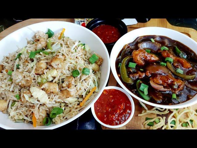 Chinese Combo | Chicken Fried Rice with Chicken Chilli |Chicken Fried Rice Recipe | Chicken Chilli