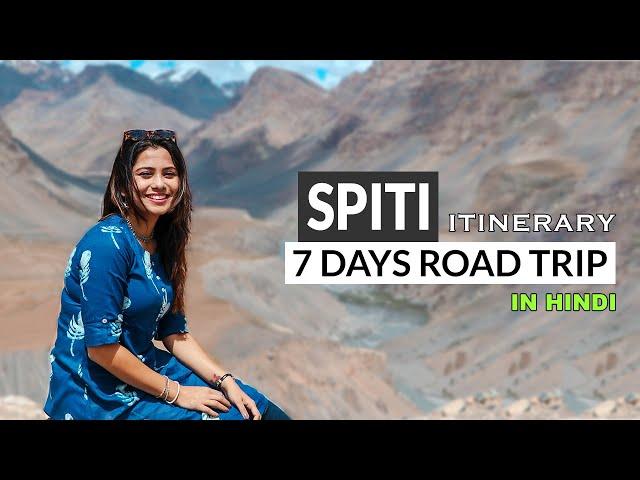 Unveiling the Magnificent Spiti Valley: 7-Day Itinerary, Hidden Gems & Travel Tips!