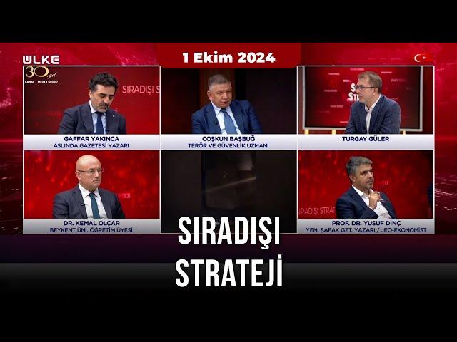 Sıradışı Strateji (1 Ekim 2024) | İran-İsrail-ABD Orta Doğu'da Sular Isınıyor...  @SiradisiUlkeTV