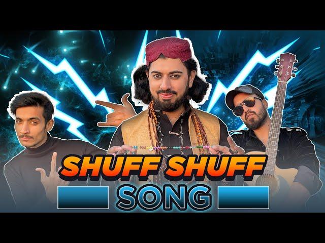 Haq Khateeb Hussain Funny Song ~ Feat Iqrar Ul Hassan