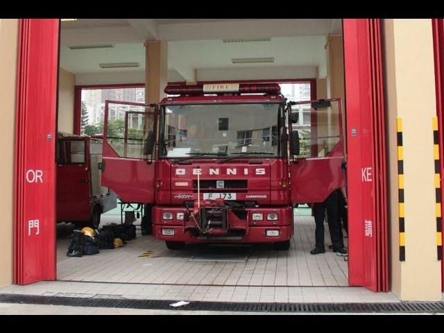 HONG KONG FIRE DEPARTMENT ENGINE TRAINING & CHECKUP