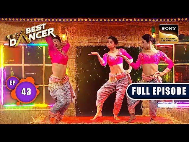 India's Best Dancer Season 3 | Dance Ka Triple Dhamaal | Ep 43 | FE | 2 September 2023