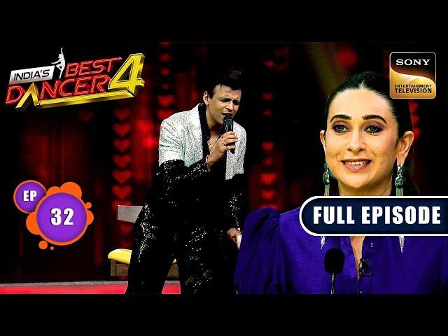 India's Best Dancer S4 | IBD पर चला Abhijeet के सुरों का Magic | Ep 32| Full Episode | 27 Oct 2024