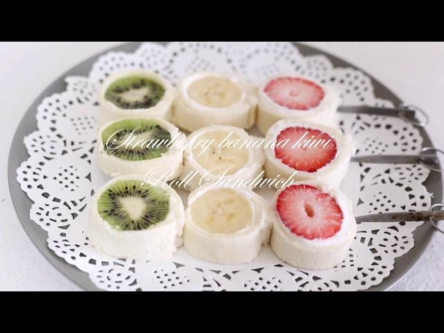 크림치즈롤 딸기샌드 바나나롤 키위 과일샌드위치 만들기 Strawberry banana kiwi roll sandwich