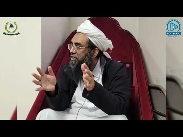 Put in the Effort | Shaykh Muftī Saiful Islām