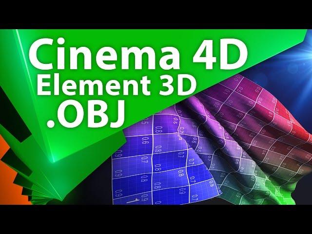 Exporting OBJ Sequence from Cinema 4D for Element 3D in After Effects