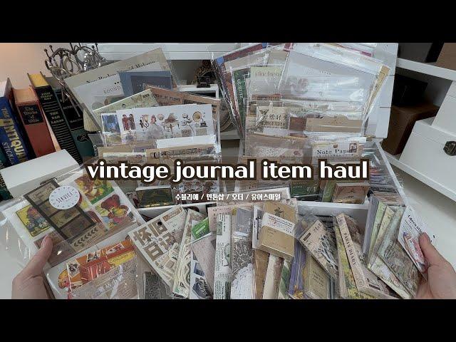 ASMR 빈티지 다꾸템 신상 하울 │수블리예 ,민톤샵,오더,유어스마일 하울│vintagejournal item haul│4K