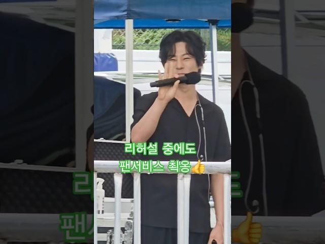 리허설인데 넘~잘생겼죠 애교스런 팬서비스까징 #강문경 #더하기곱하기 #전국노래자랑태안군편 #6학년6반