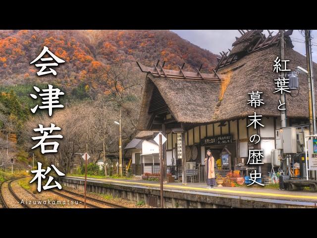 Autumn in Aizu Infinity Castle's Real-Life Model & Historic Tour | Tsuruga Castle | Ouchi-juku