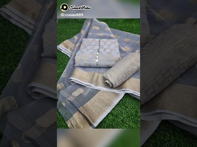 SM fabric 03121219897