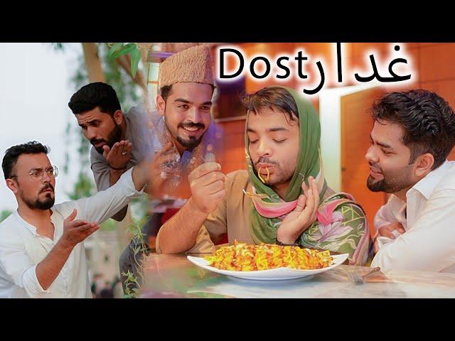 Ghadar Dost  || Ok Boys || Funny video