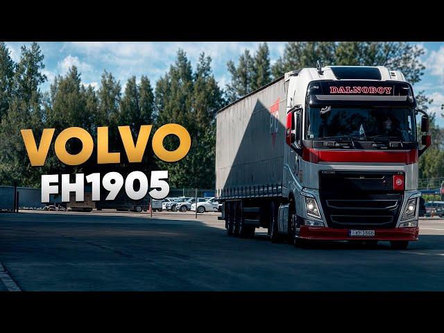 VOLVO FH1905|продолжает ломаться #pavelkorol