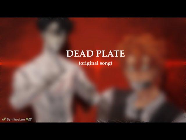 【GUMI】 DEAD PLATE 【SynthV original song】