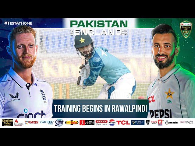 Training begins in Rawalpindi | Preps  for Pakistan Team ahead of 3rd Test | PCB | MA2A