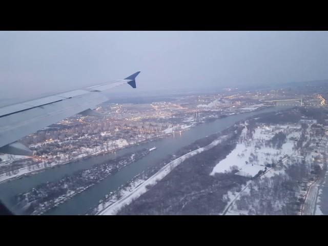 Landing at Belgrade Nikola Tesla Airport 2017