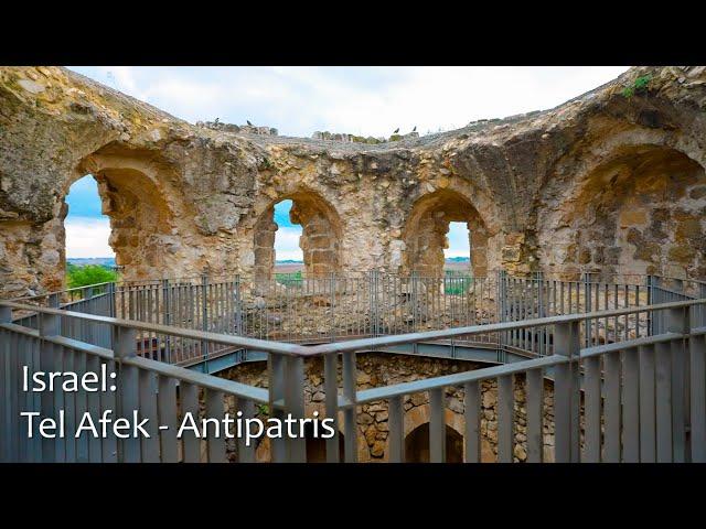 Antipatris, built in the 1st century BC by Herod the Great. Tel Afek National Park.