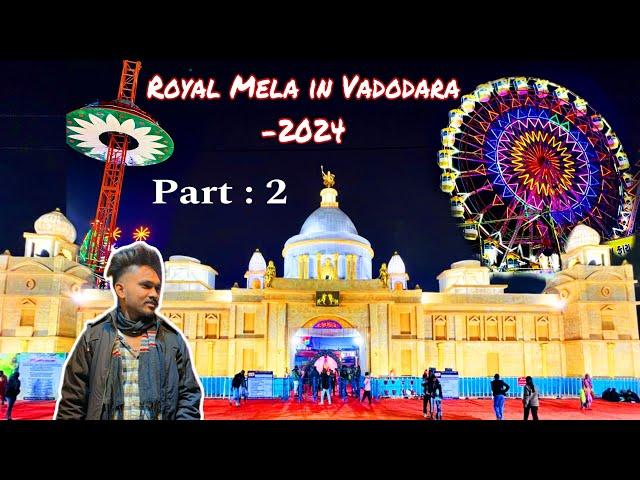 Royal Mela in Vadodara 2024 | jungle valley theme park | Tinku Choudhary Vlog |  #vadodaravlog