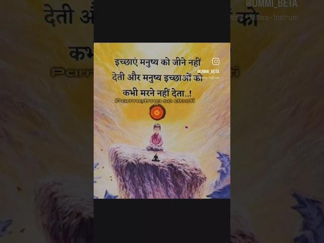 @anju prajapati ff@#-i2k