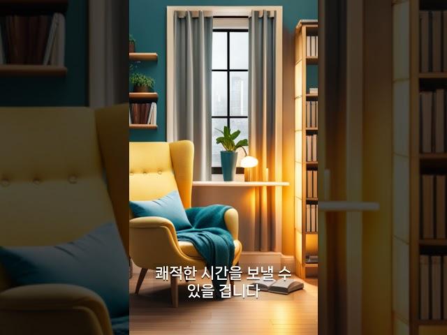 떠날수 없다. 나만의 휴가 꿀팁!
