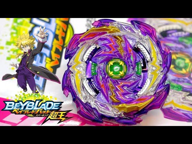 WYVERN FINALLY EVOLVES! | Jet Wyvern Around Just 1D Booster Unboxing | Beyblade Burst Sparking/Surge